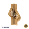 GLOBOSTAR® MIHIRO  Boho Φωτιστικό Τοίχου - Απλίκα με Ντουί 1 x E27 AC 220-240V IP20 - Μπεζ - Μ25 x Π13 x Υ40cm