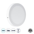 GLOBOSTAR® PANELO  Panel Οροφής LED 20W 2000lm 120° AC 220-240V IP20 Ψυχρό Λευκό 6000K - Lumileds SMD Chip & TÜV SÜD Driver - Λευκό Γαλακτερό - Μ22 x Π22 x Υ3cm / Q20cm