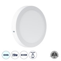 GLOBOSTAR® PANELO  Panel Οροφής LED 20W 2000lm 120° AC 220-240V IP20 Ψυχρό Λευκό 6000K - Lumileds SMD Chip & TÜV SÜD Driver - Λευκό Γαλακτερό - Μ22 x Π22 x Υ3cm / Q20cm