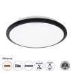 GLOBOSTAR® TUFFIN  Φωτιστικό Πλαφονιέρα Οροφής LED 24W 2640lm 120° AC 220-240V Αδιάβροχο IP54 Φυσικό Λευκό 4500K - Lumileds SMD Chip - Μαύρο Ματ & Λευκό Γαλακτερό - Μ30 x Π30 x Υ6.5cm
