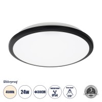 GLOBOSTAR® TUFFIN  Φωτιστικό Πλαφονιέρα Οροφής LED 24W 2640lm 120° AC 220-240V Αδιάβροχο IP54 Φυσικό Λευκό 4500K - Lumileds SMD Chip - Μαύρο Ματ & Λευκό Γαλακτερό - Μ30 x Π30 x Υ6.5cm
