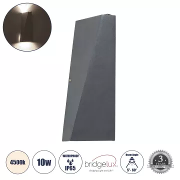 TRIANDE  Φωτιστικό Τοίχου - Απλίκα Αρχιτεκτονικού Φωτισμού Εσωτερικού/Εξωτερικού Χώρου Up & Down LED 10W 1200lm 5° & 60° AC 220-240V IP65 Μ8.5 x Π8.5 x Υ20cm - Φυσικό Λευκό 4500K - Γκρι Αλουμίνιο - Bridgelux Chip