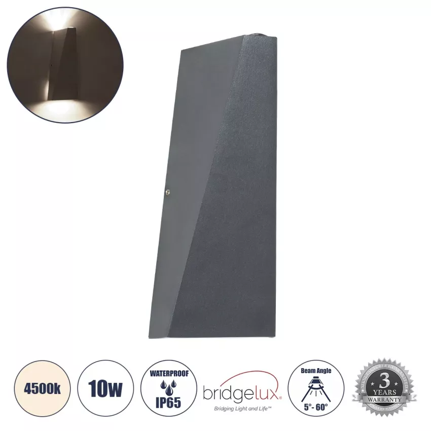 TRIANDE  Φωτιστικό Τοίχου - Απλίκα Αρχιτεκτονικού Φωτισμού Εσωτερικού/Εξωτερικού Χώρου Up & Down LED 10W 1200lm 5° & 60° AC 220-240V IP65 Μ8.5 x Π8.5 x Υ20cm - Φυσικό Λευκό 4500K - Γκρι Αλουμίνιο - Bridgelux Chip