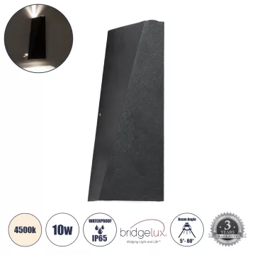 TRIANDE  Φωτιστικό Τοίχου - Απλίκα Αρχιτεκτονικού Φωτισμού Εσωτερικού/Εξωτερικού Χώρου Up & Down LED 10W 1200lm 5° & 60° AC 220-240V IP65 Μ8.5 x Π8.5 x Υ20cm - Φυσικό Λευκό 4500K - Μαύρο Αλουμίνιο - Bridgelux Chip