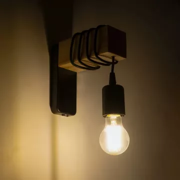 GLOBOSTAR® XYLO  Μοντέρνο Φωτιστικό Τοίχου - Απλίκα με Ντουί 1 x E27 AC 220-240V IP20 - Μαύρο & Μπεζ - Μ18 x Π18 x Υ19cm
