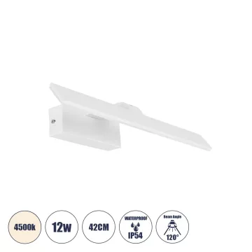 MIRROR  Φωτιστικό Τοίχου - Απλίκα LED 12W 1440lm 120° AC 85-265V IP54 Φυσικό Λευκό 4500K Λευκό Μέταλλο - Μ42 x Π5 x Υ15cm