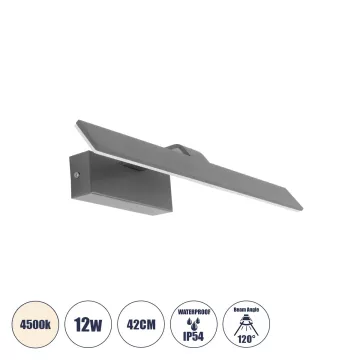MIRROR  Φωτιστικό Τοίχου - Απλίκα LED 12W 1440lm 120° AC 85-265V IP54 Φυσικό Λευκό 4500K Γκρι Μέταλλο - Μ42 x Π5 x Υ15cm