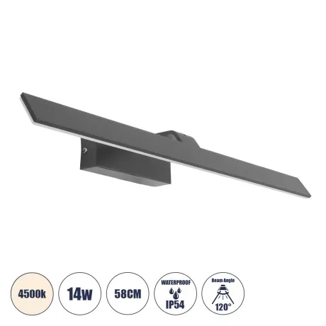 MIRROR  Φωτιστικό Τοίχου - Απλίκα LED 14W 1680lm 120° AC 85-265V IP54 Φυσικό Λευκό 4500K Γκρι Μέταλλο - Μ58 x Π15 x Υ6cm