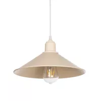 GLOBOSTAR® FERRO  Μοντέρνο Κρεμαστό Φωτιστικό Οροφής με Ντουί 1 x E27 AC 220-240V IP20 - Μπεζ - Μ30 x Π30 x Υ15cm