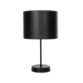 WIZ  Μοντέρνο Επιτραπέζιο Φωτιστικό Μονόφωτο 1 x E27 IP20 Μαύρο Μέταλλο Με Μαύρο Καπέλο- Μ22 x Π22 x Υ36.5cm