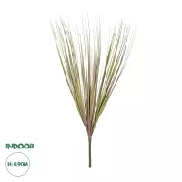 Τεχνητός Κήπος BEIGE GRASS BOUQUET  Τεχνητό Διακοσμητικό Μπουκέτο Grass Μπεζ Y90cm