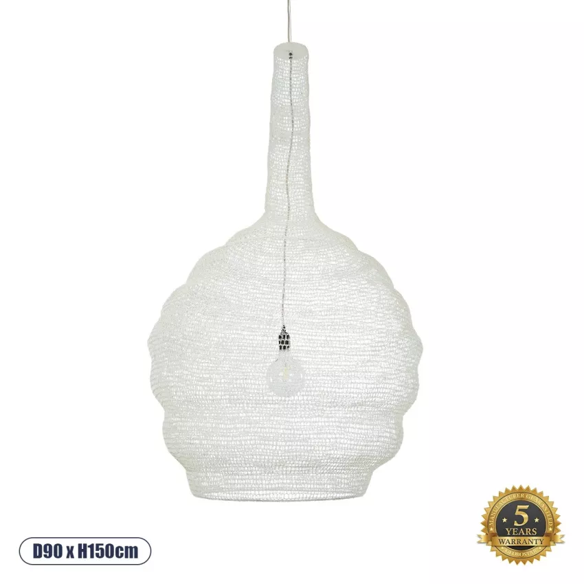 KENTUCKY  Vintage Κρεμαστό Φωτιστικό Πλέγμα Μονόφωτο 1 x E27 IP20 Μπεζ Μέταλλο - Μ90 x Π90 x Υ110cm