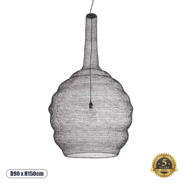 KENTUCKY  Vintage Κρεμαστό Φωτιστικό Πλέγμα Μονόφωτο 1 x E27 IP20 Καφέ Μέταλλο - Μ90 x Π90 x Y110cm