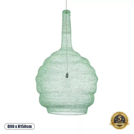 KENTUCKY  Vintage Κρεμαστό Φωτιστικό Πλέγμα Μονόφωτο 1 x E27 IP20 Τιρκουάζ Μέταλλο - Μ90 x Π90 x Y110cm