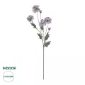 Τεχνητός Κήπος PURPLE CHRYSANTHEMUM BRANCH  Τεχνητό Διακοσμητικό Μωβ Κλαδί Χρυσάνθεμο Y83cm