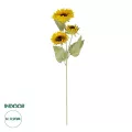 Τεχνητός Κήπος YELLOW SUNFLOWER BRANCH  Τεχνητό Διακοσμητικό Κλαδί Ηλιοτρόπιο Κίτρινο Y90cm