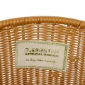 Τεχνητός Κήπος TORINO  Διακοσμητικό Πλεκτό Καλάθι - Κασπώ Γλάστρα -  Μπεζ Φ31cm x Υ47cm