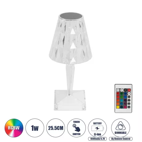 CRYSTAL  Επαναφορτιζόμενο Επιτραπέζιο Φωτιστικό Πορτατίφ LED 1W 100lm 360° DC 5V IP44 RGBW Dimmable με Φορτιστή και Ασύρματο Χειριστήριο IR Διάφανο Πλαστικό - Μ11.5 x Π11.5 x Υ25.5cm