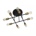 BLAZEA Vintage Οροφής Πλέγμα Πολύφωτο 8 x E27 IP20 Μπρονζέ με Μαύρο Μέταλλο - Μ40 x Π40 x Υ25cm BLAZEA Vintage Οροφής Πλέγμα Πολύφωτο 8 x E27 IP20 Μπρονζέ με Μαύρο Μέταλλο - Μ40 x Π40 x Υ25cm