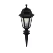 VITRO  Vintage Καρφωτό Φωτιστικό Φαναράκι Μονόφωτο 1 x E27 IP44 Μαύρο Πλαστικό Σώμα - Μ16 x Π16 x Υ51cm