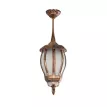 VERDI  Vintage Κρεμαστό Φωτιστικό Φαναράκι Μονόφωτο 1 x E27 IP44 Χάλκινο Πλαστικό Σώμα - Μ17 x Π17 x Υ47cm