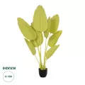 Τεχνητός Κήπος YELLOW STRELITZIA  Τεχνητό Διακοσμητικό Φυτό Κίτρινη Στερλίτσια Υ120cm