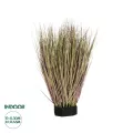 Τεχνητός Κήπος GRASS BUSH  Τεχνητό Διακοσμητικό Φυτό Θάμνος Γρασίδι Μ30 x Π20 x Υ65cm