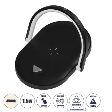 ECLIPSE  Μοντέρνο Επιτραπέζιο Φωτιστικό Πορτατίφ LED 15W 1200lm 180° AC 230V - με Ασύρματη Φόρτιση - Wireless Charger - Διακόπτη Αφής με 3 Εντάσεις Φωτισμού Φυσικό Λευκό 4500K Dimmable - Μ17 x Π13 x Υ10 - Μαύρο