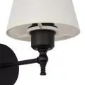 GLOBOSTAR® ELEGANTE  Μοντέρνο Φωτιστικό Τοίχου - Απλίκα με Ντουί 1 x E27 AC 220-240V IP20 - Μαύρο & Μπεζ - Μ14 x Π22 x Υ24cm