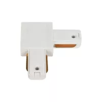 GLOBOSTAR® EUROTRACK-1PH  Μονοφασικός Σύνδεσμος Γ Ράγας 2 Καλωδίων 1L+1N για Σύστημα Ράγας Eurotrack-1PH AC 220-240V IP20 - Λευκό Ματ - Μ6.5 x Π6.5 x Υ1.6cm