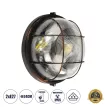 GLOBOSTAR® BOATLIGHT  Vintage Φωτιστικό Καραβοχελώνα Τοίχου & Οροφής με Ντουί 2 x E27 AC 220-240V Αδιάβροχο IP65 - Χάλκινο Παλαιωμένο Εφέ Σκουριάς Ματ - Μ24 x Π24 x Υ11cm