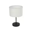 LARA  Μοντέρνο Eπιτραπέζιο Φωτιστικό Πορτατίφ Μονόφωτο 1 x E27 IP20 Μαύρο Μέταλλο με Μπεζ Ύφασμα - Μ24 x Π24 x Υ35cm