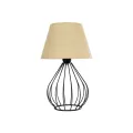 CLASS  Μοντέρνο Eπιτραπέζιο Φωτιστικό Μονόφωτο 1 x E27 IP20 Μαύρο Μέταλλο με Μπεζ Ύφασμα - Μ22 x Π22 x Υ36cm