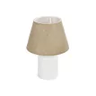 CIA  Μοντέρνο Eπιτραπέζιο Φωτιστικό Μονόφωτο 1 x E27 IP20 Λευκό Πλαστικό με Μπεζ Ύφασμα - Μ24 x Π24 x Υ31cm