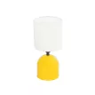 LOREN  Μοντέρνο Eπιτραπέζιο Φωτιστικό Μονόφωτο 1 x E27 IP20 Κίτρινο Μέταλλο με Μπεζ Ύφασμα - Μ15 x Π15 x Υ31cm