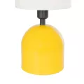 GLOBOSTAR® LOREN  Μοντέρνο Επιτραπέζιο Φωτιστικό Πορτατίφ με Ντουί 1 x E14 AC 220-240V IP20 - Κίτρινο & Μπεζ - Μ15,5 x Π15,5 x Υ33cm