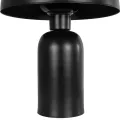 GLOBOSTAR® GASCO  Μοντέρνο Επιτραπέζιο Φωτιστικό Πορτατίφ με Ντουί 1 x E27 AC 220-240V IP20 - Μαύρο - Μ26 x Π26 x Υ35cm