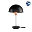 GLOBOSTAR® GAZETA  Μοντέρνο Επιτραπέζιο Φωτιστικό Πορτατίφ με Ντουί 1 x E27 AC 220-240V IP20 - Μαύρο & Μπρονζέ - Μ25 x Π25 x Υ39cm