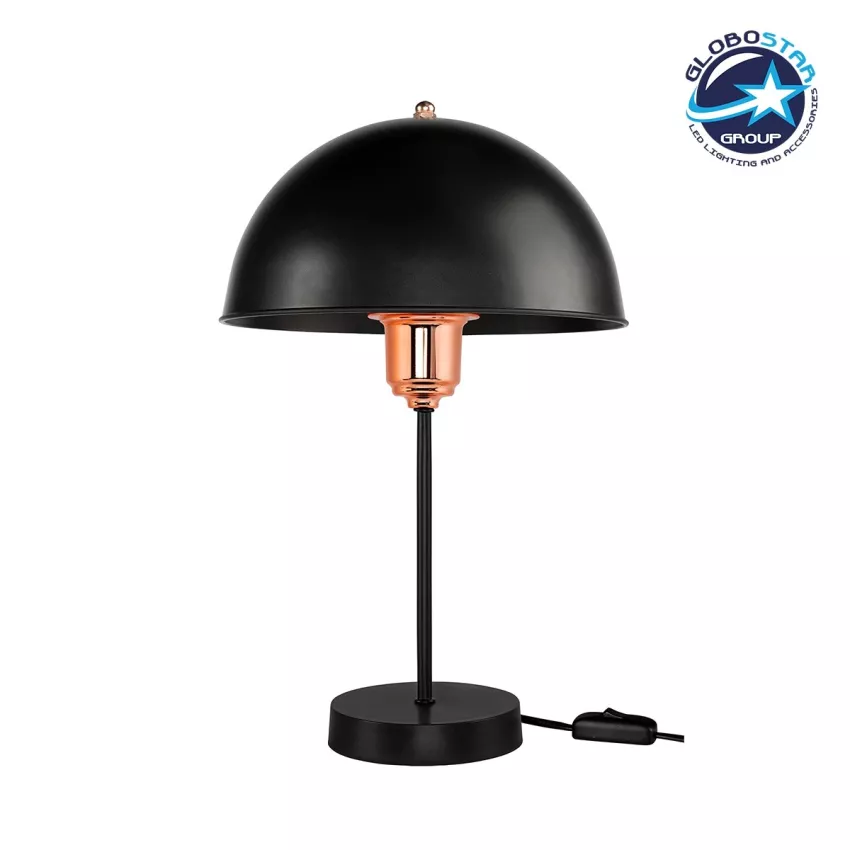 GLOBOSTAR® GAZETA  Μοντέρνο Επιτραπέζιο Φωτιστικό Πορτατίφ με Ντουί 1 x E27 AC 220-240V IP20 - Μαύρο & Μπρονζέ - Μ25 x Π25 x Υ39cm