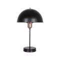 GLOBOSTAR® GAZETA  Μοντέρνο Επιτραπέζιο Φωτιστικό Πορτατίφ με Ντουί 1 x E27 AC 220-240V IP20 - Μαύρο & Μπρονζέ - Μ25 x Π25 x Υ39cm