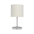 GLOBOSTAR® GLOSSY  Μοντέρνο Επιτραπέζιο Φωτιστικό Πορτατίφ με Ντουί 1 x E27 AC 220-240V IP20 - Ασημί & Μπεζ - Μ15 x Π15 x Υ39cm