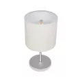 GLOBOSTAR® GLOSSY  Μοντέρνο Επιτραπέζιο Φωτιστικό Πορτατίφ με Ντουί 1 x E27 AC 220-240V IP20 - Ασημί & Μπεζ - Μ15 x Π15 x Υ39cm
