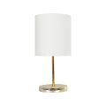 GLOBOSTAR® GLOSSY  Μοντέρνο Επιτραπέζιο Φωτιστικό Πορτατίφ με Ντουί 1 x E27 AC 220-240V IP20 - Χρυσό & Μπεζ - Μ19 x Π19 x Υ38cm