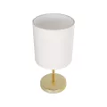 GLOBOSTAR® GLOSSY  Μοντέρνο Επιτραπέζιο Φωτιστικό Πορτατίφ με Ντουί 1 x E27 AC 220-240V IP20 - Χρυσό & Μπεζ - Μ19 x Π19 x Υ38cm