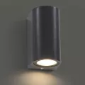kelvo® MURANO  Φωτιστικό Τοίχου / Απλίκα για 2 Λάμπες MR16 με Ντουί GU10 AC 220-240V Αδιάβροχο IP65 - Γκρι Ανθρακί Ματ - Μ8 x Π8 x Υ15cm