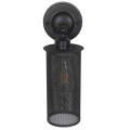 HOLVIA  Vintage Επιτοίχιο Φωτιστικό Απλίκα Μονόφωτο 1 x E27 IP20 Μαύρο Μέταλλο - Μ16 x Π12 x Υ34cm