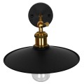 GLOBOSTAR® MINIMALL  Vintage Φωτιστικό Τοίχου - Απλίκα με Ντουί 1 x E27 AC 220-240V IP20 - Μαύρο & Χρυσό - Μ22 x Π39 x Υ18cm
