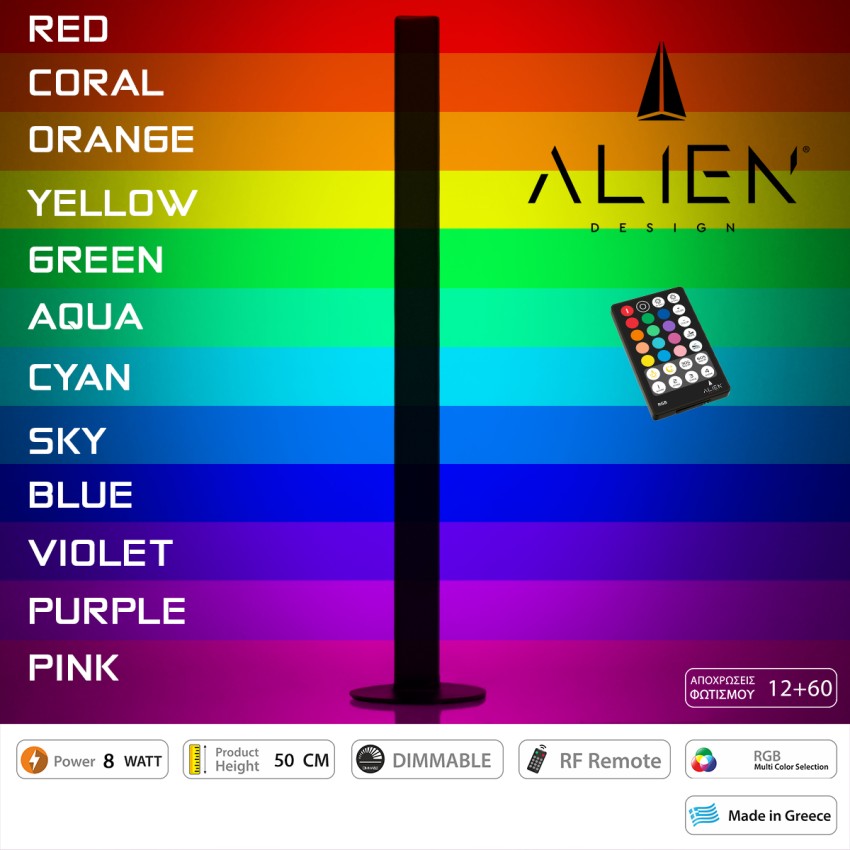 ALIEN Design DIVA Μοντέρνο Minimal Nordic Μεταλλικό Φωτιστικό Επιτραπέζιο - Πορτατίφ - Λαμπατέρ Μαύρο LED 8W 800lm με Ασύρματο Χειριστήριο RF & Dimmer IP20 Πολύχρωμο RGB Μ3 x Π1.6 x Υ50cm ALIEN Design DIVA Μοντέρνο Minimal Nordic Μεταλλικό Φωτιστικό Επιτραπέζιο - Πορτατίφ - Λαμπατέρ Μαύρο LED 8W 800lm με Ασύρματο Χειριστήριο RF & Dimmer IP20 Πολύχρωμο RGB Μ3 x Π1.6 x Υ50cm