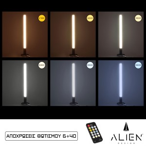 ALIEN Design DIVA Μοντέρνο Minimal Nordic Μεταλλικό Φωτιστικό Επιτραπέζιο - Πορτατίφ - Λαμπατέρ Μαύρο LED 10W 1500lm με Ασύρματο Χειριστήριο RF & Dimmer IP20 CCT Θερμό 2700 K έως Ψυχρό 6000K Μ3 x Π1.6 x Υ50cm ALIEN Design DIVA Μοντέρνο Minimal Nordic Μεταλλικό Φωτιστικό Επιτραπέζιο - Πορτατίφ - Λαμπατέρ Μαύρο LED 10W 1500lm με Ασύρματο Χειριστήριο RF & Dimmer IP20 CCT Θερμό 2700 K έως Ψυχρό 6000K Μ3 x Π1.6 x Υ50cm