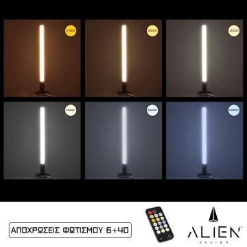 ALIEN Design DIVA Μοντέρνο Minimal Nordic Μεταλλικό Φωτιστικό Επιτραπέζιο - Πορτατίφ - Λαμπατέρ Μαύρο LED 10W 1500lm με Ασύρματο Χειριστήριο RF & Dimmer IP20 CCT Θερμό 2700 K έως Ψυχρό 6000K Μ3 x Π1.6 x Υ50cm